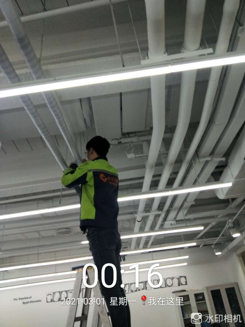 中央空調保養(yǎng)報價范本
