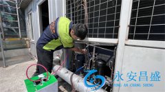 公司中央空調蒸發(fā)器維修步驟方法 維修中央空調注意事項有哪些
